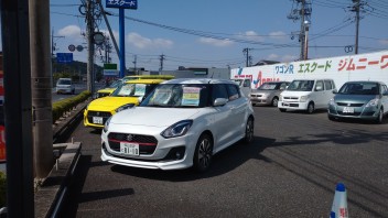 新米常務のつぶやき・・・。～リース成約応援キャンペーンやってまっす(^▽^)/～